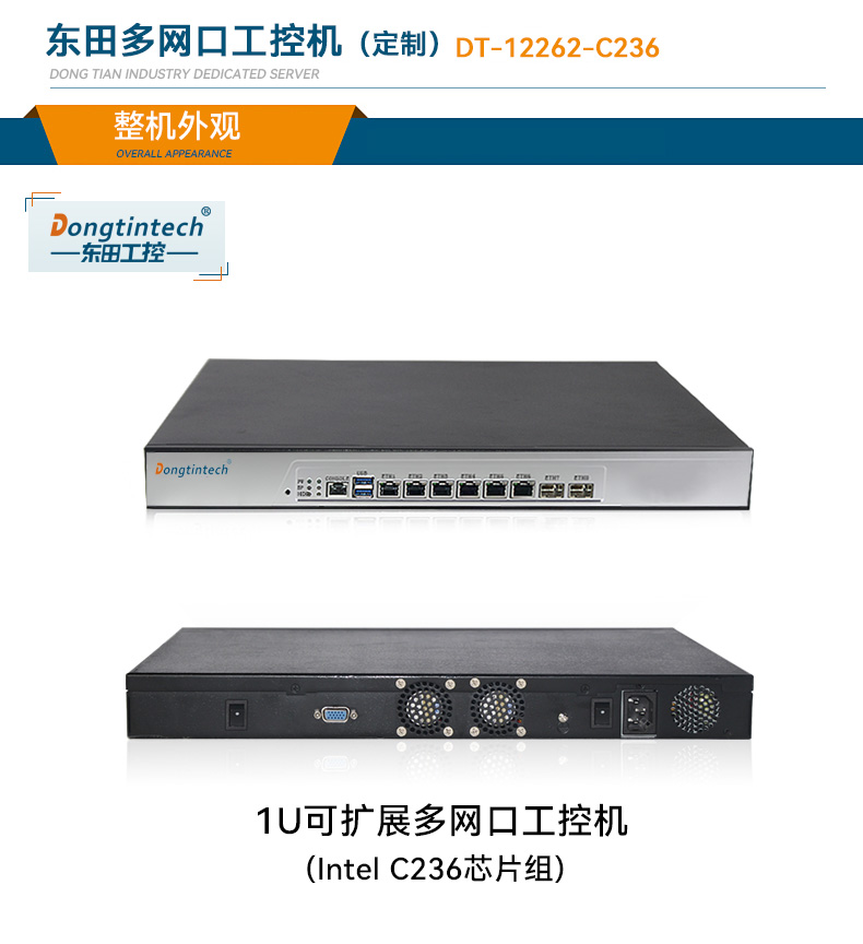 1UڱBB,簲ȫ,DT-12262-C236.jpg