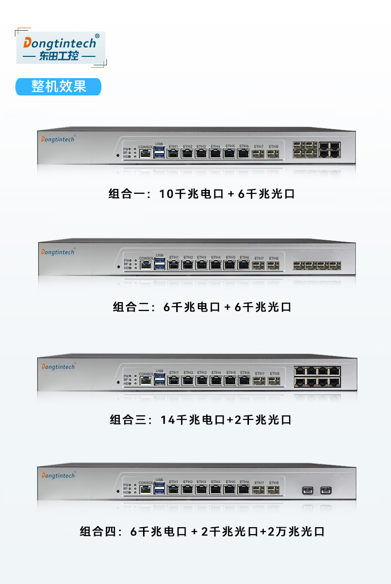 1UڱBB,簲ȫ,DT-12262-C236.jpg