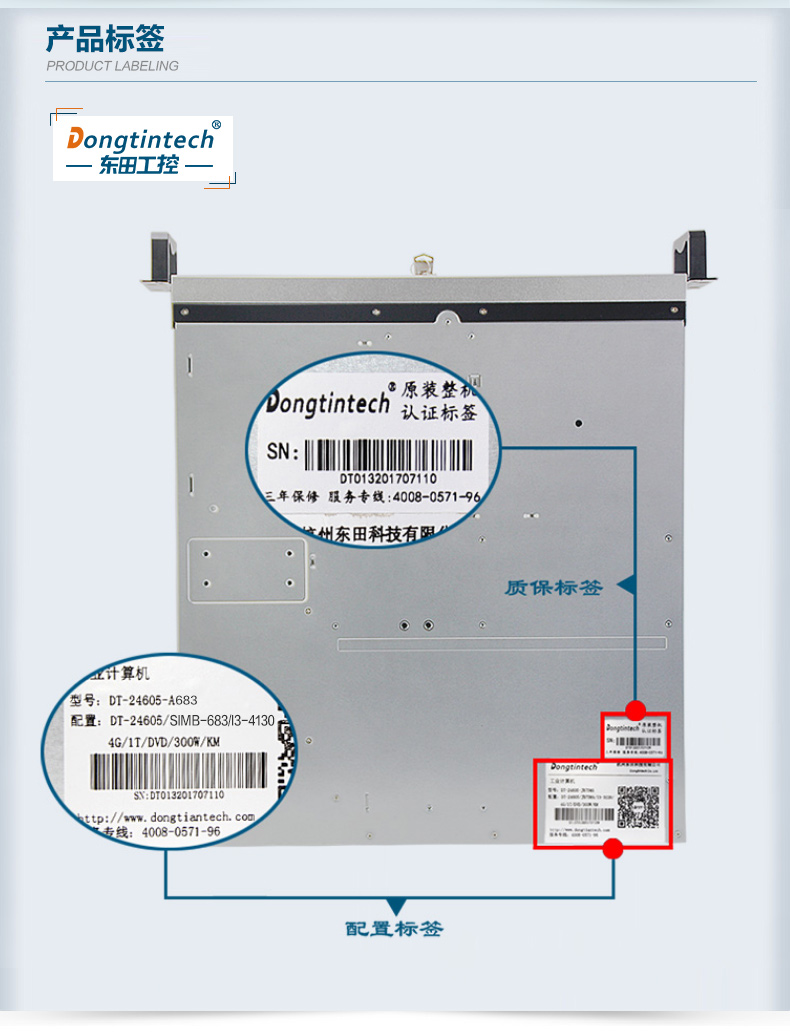 2UBB,10ڹҵ,DT-24605-A683.jpg