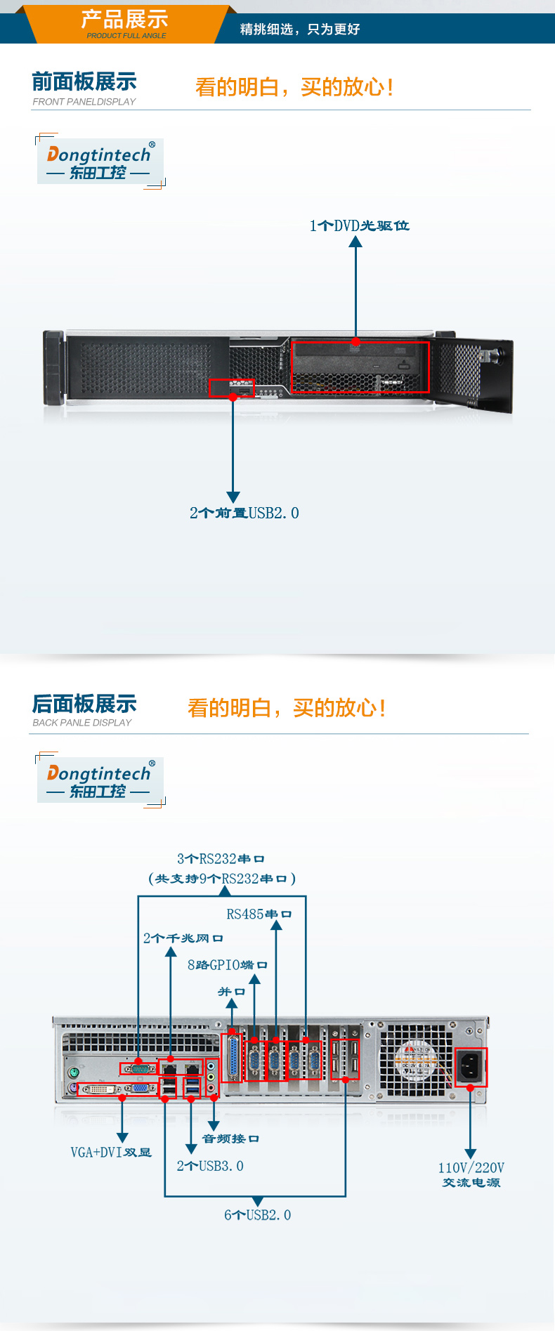 2UBB,10ڹҵ,DT-24605-A683.jpg