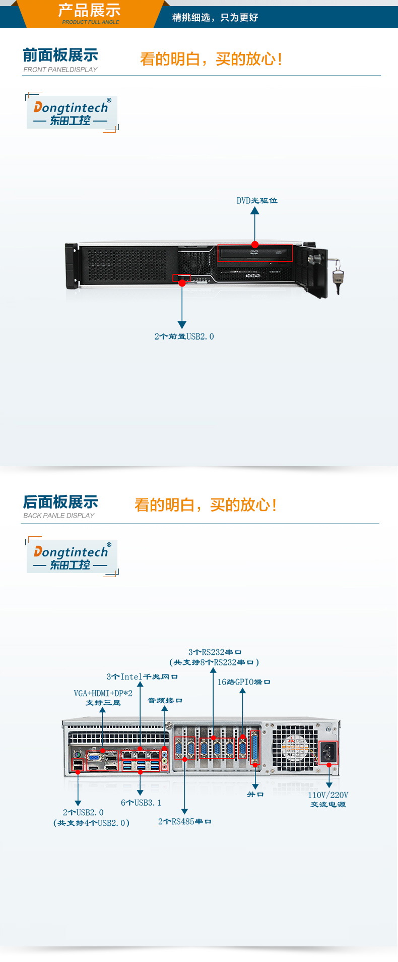 82UϼʽBB,DT-24605-WQ370MA.jpg