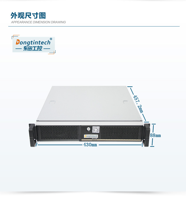 82UϼʽBB,DT-24605-WQ370MA.jpg