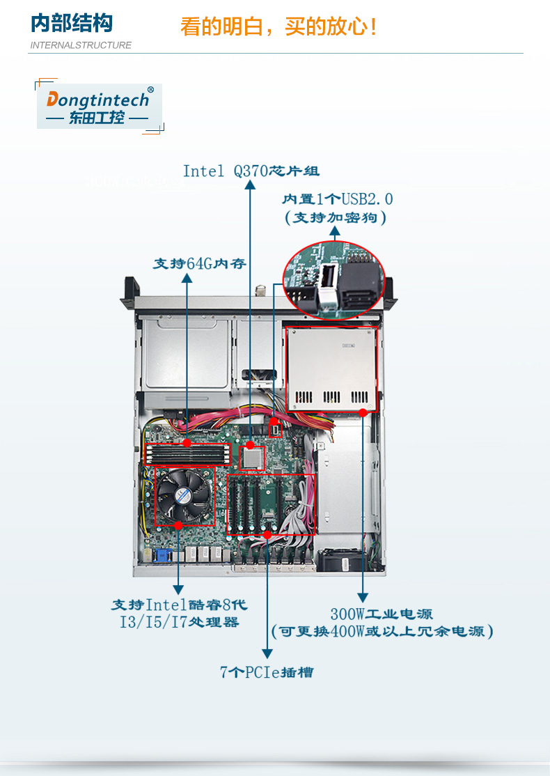 82UϼʽBB,DT-24605-WQ370MA.jpg