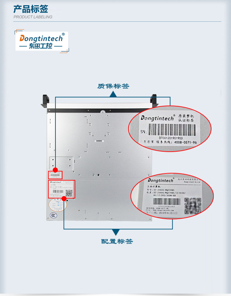 82UϼʽBB,DT-24605-WQ370MA.jpg