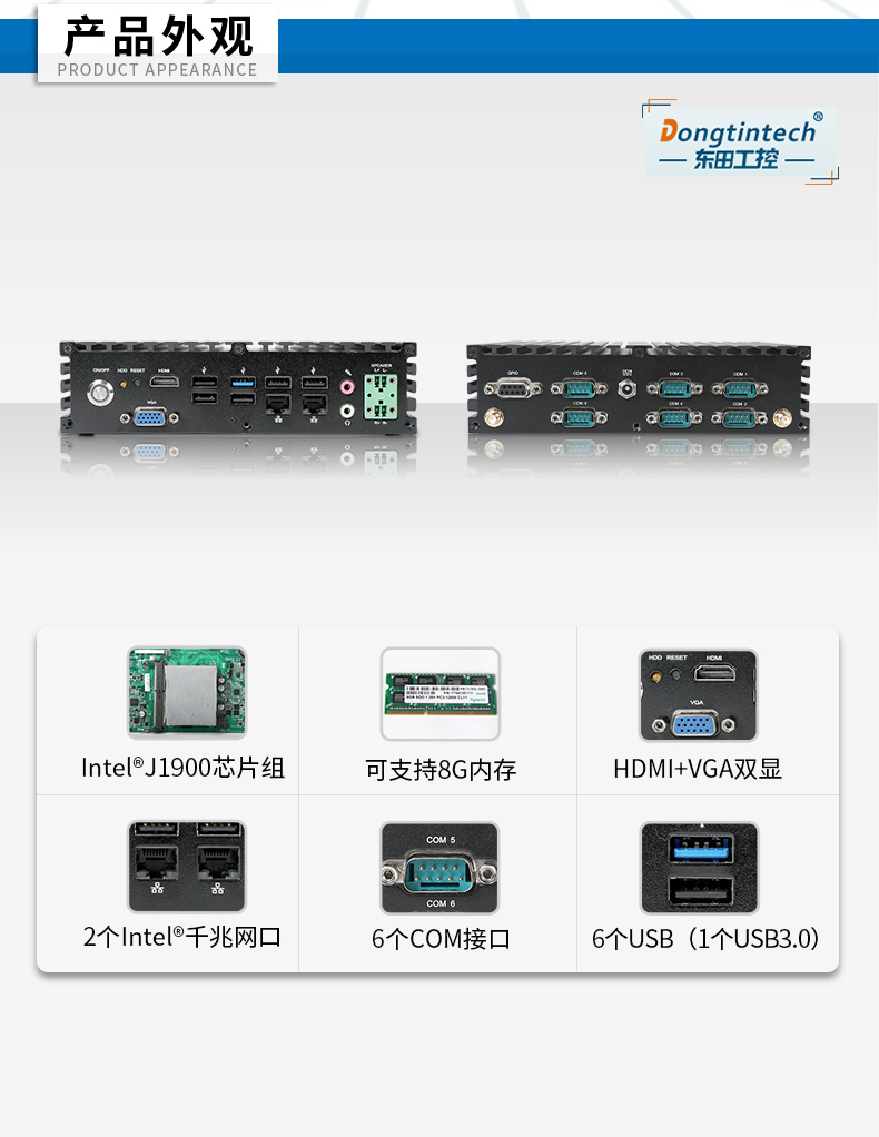 ޷ȱBB,͹ıBB,DTB-1042-J1900.jpg