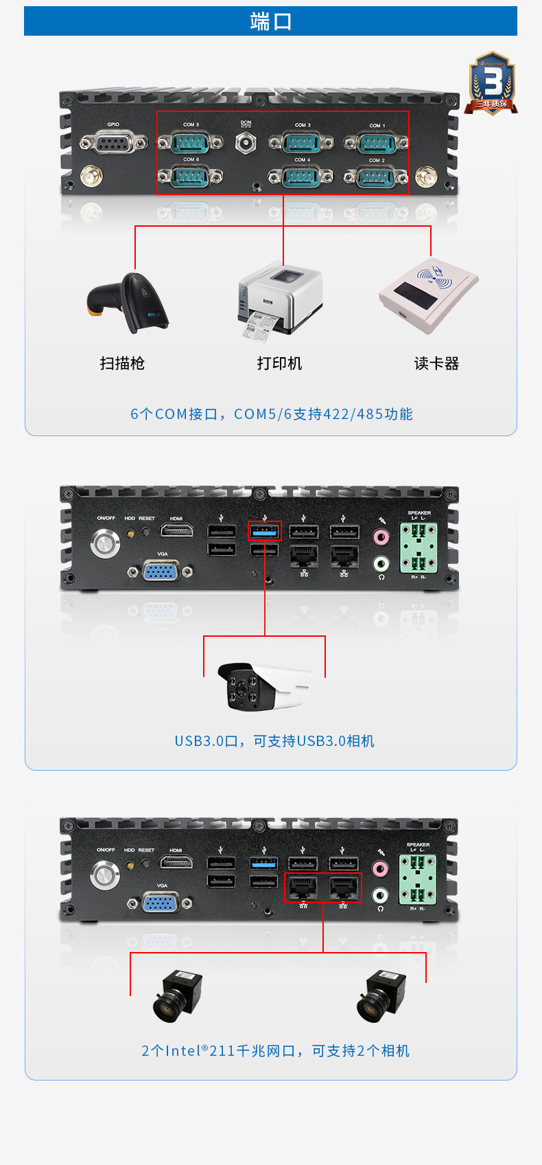 ޷ȱBB,͹ıBB,DTB-1042-J1900.jpg
