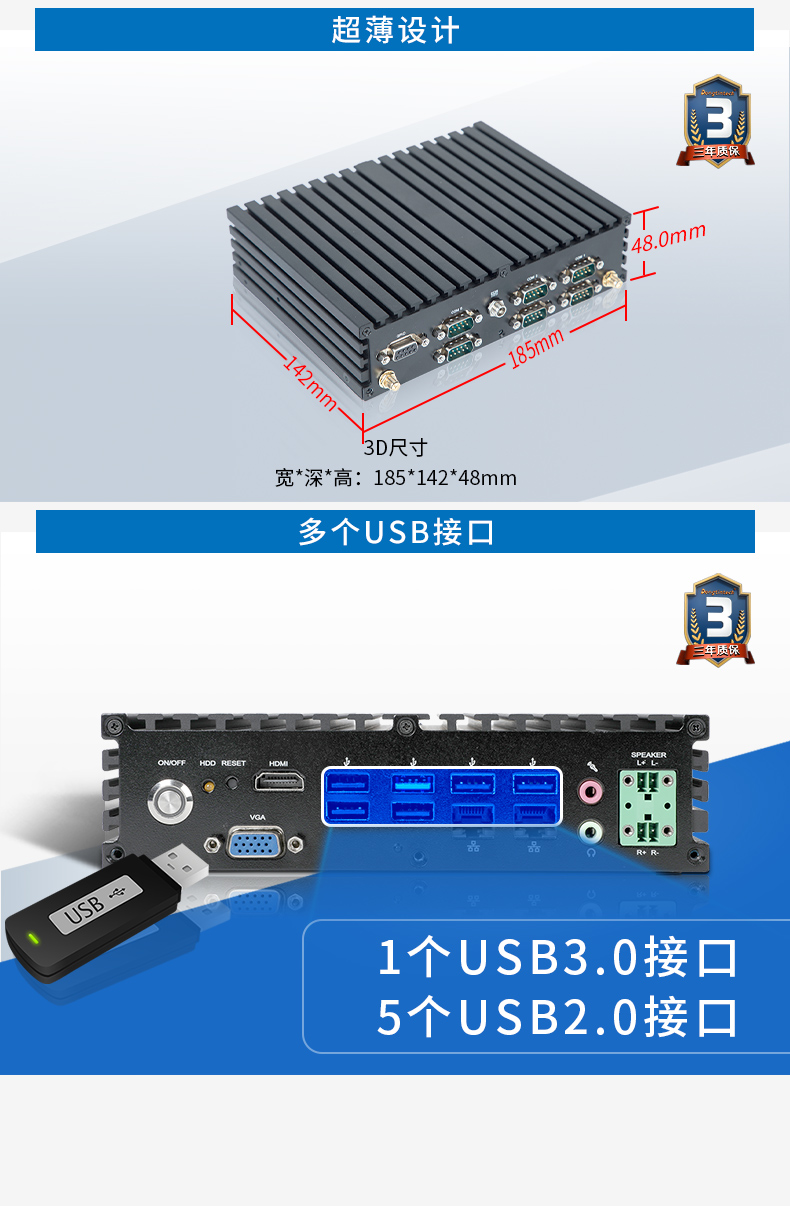 ޷ȱBB,͹ıBB,DTB-1042-J1900.jpg