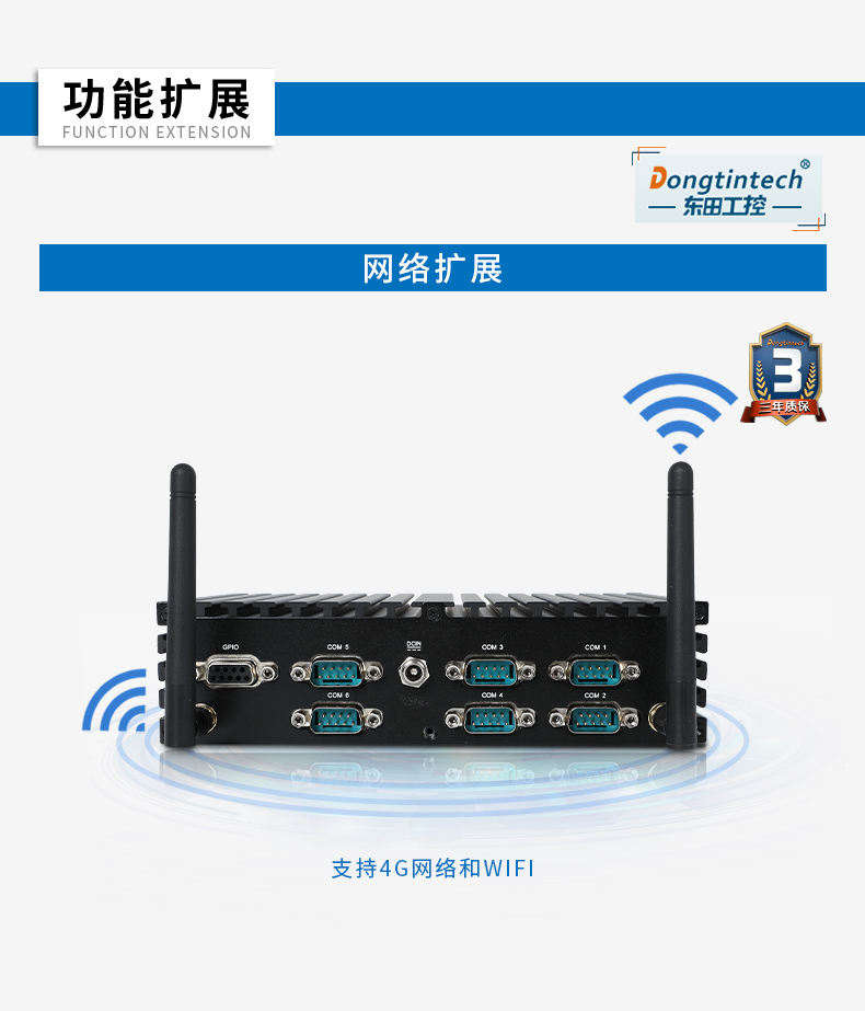 ޷ȱBB,͹ıBB,DTB-1042-J1900.jpg