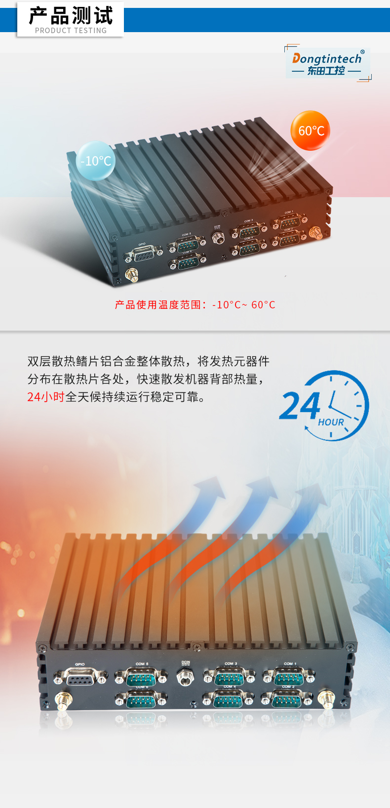 ޷ȱBB,͹ıBB,DTB-1042-J1900.jpg
