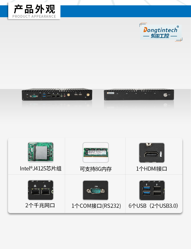 㱴BB,޷ȹҵ,DTB-2042-4125.jpg