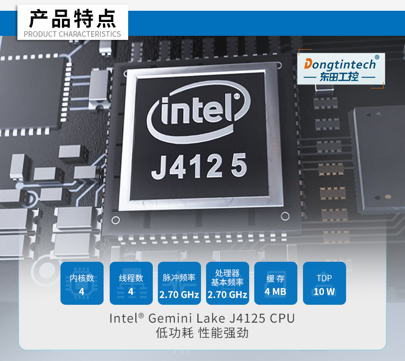 㱴BB,޷ȹҵ,DTB-2042-4125.jpg
