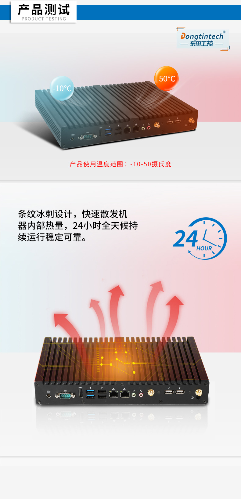 㱴BB,޷ȹҵ,DTB-2042-4125.jpg