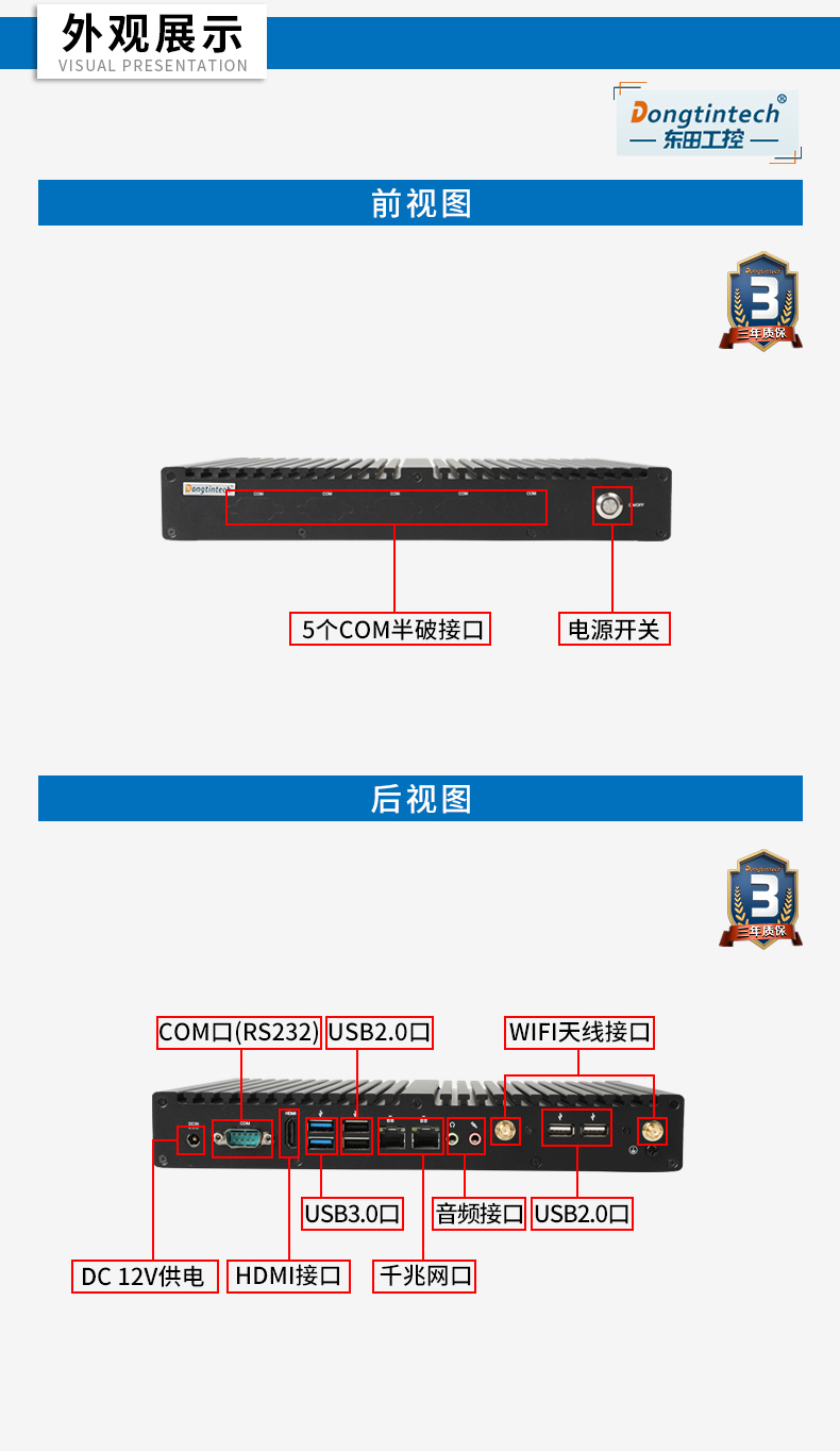 㱴BB,޷ȹҵ,DTB-2042-4125.jpg