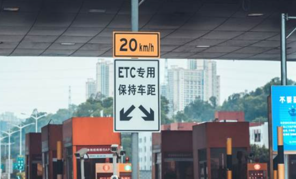 ETCҵ.png