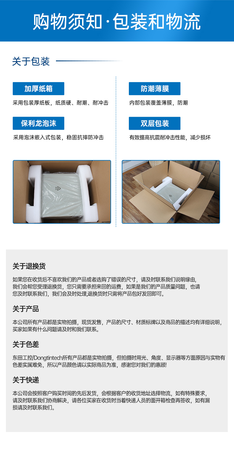 ޷ǶʽBB,ҵԳ,DTB-3073-1135.jpg