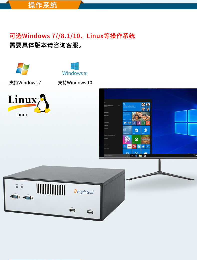 ʽBB,ҵ,DTB-2102L-BH10MC.jpg