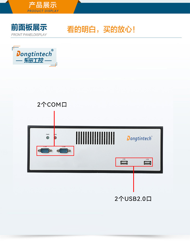 ʽBB,ҵ,DTB-2102L-BH10MC.jpg