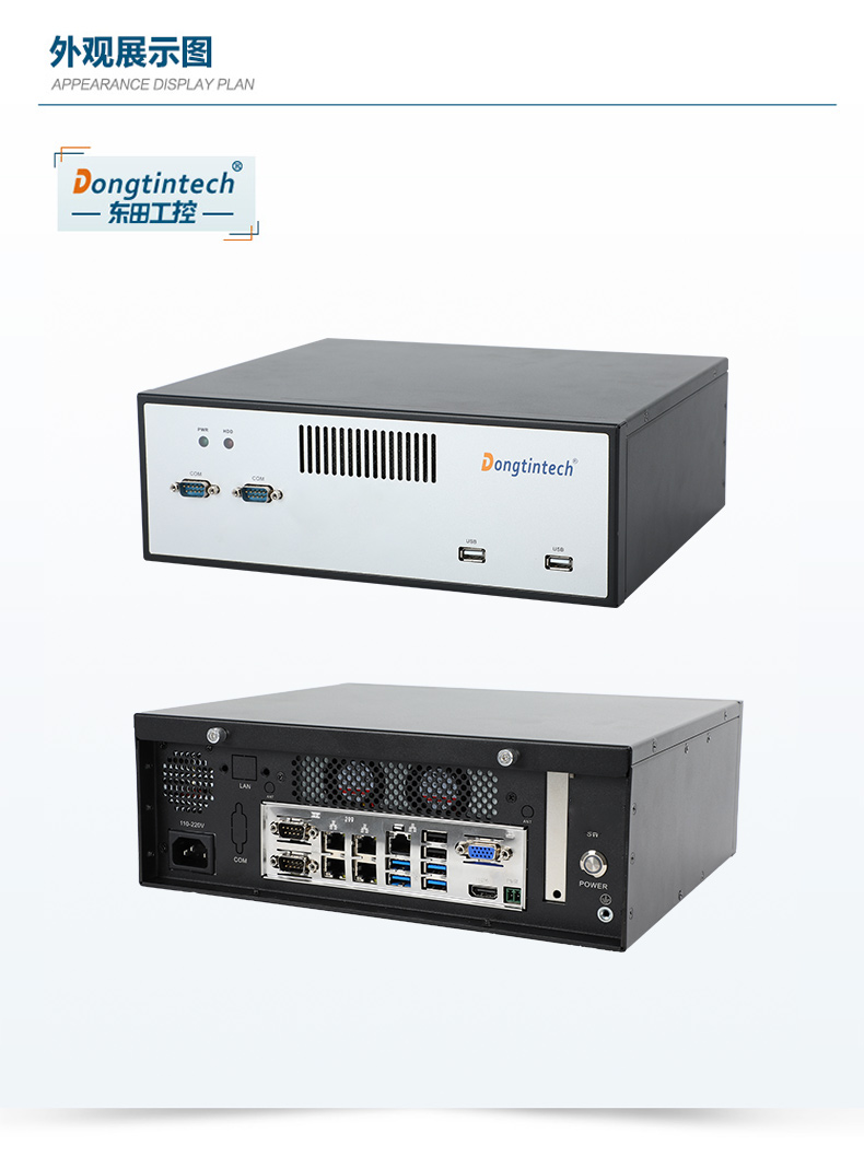ʽBB,ҵ,DTB-2102L-BH10MC.jpg