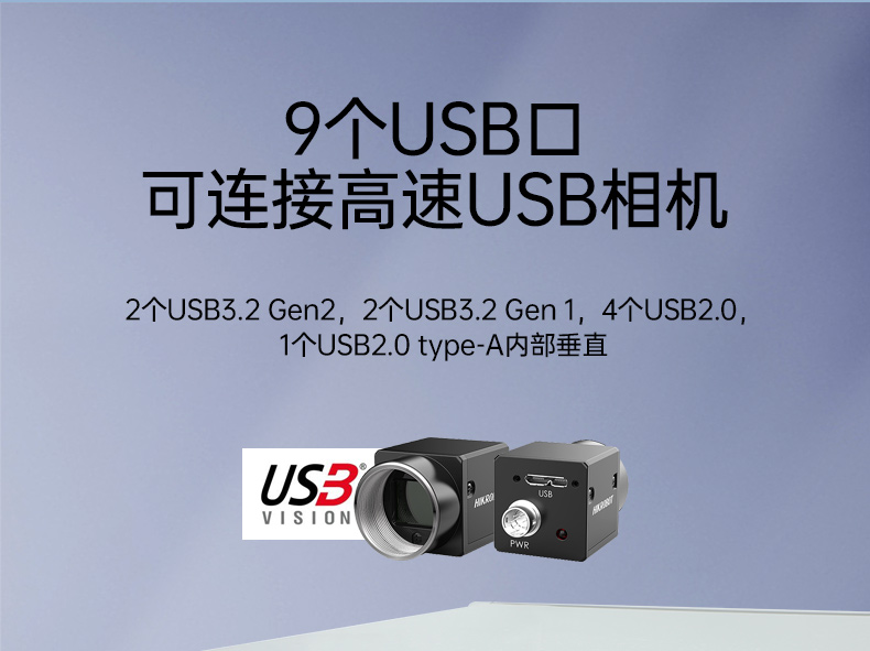 13,4UBB,DT-610X-WH610MA.jpg