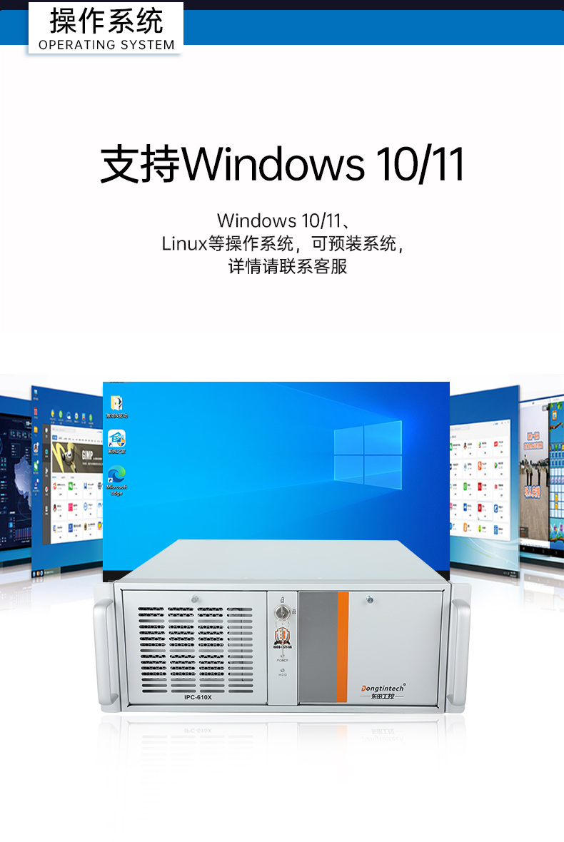 13,4UBB,DT-610X-WH610MA.jpg
