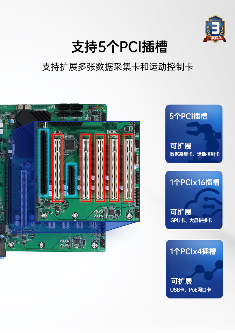 4UʽBB,DT-610P-JH420MA.jpg