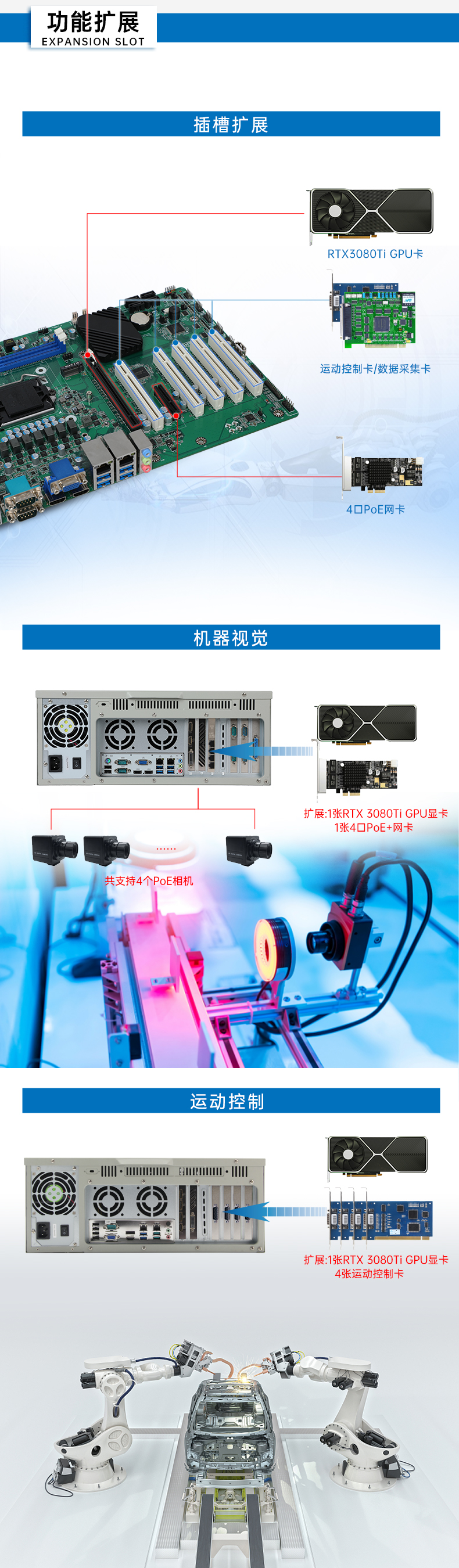 4UʽBB,DT-610P-JH420MA.jpg