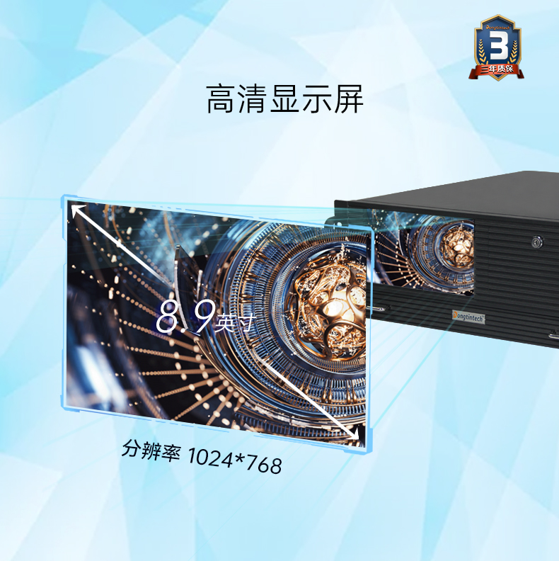 10,4Uһ,DT-4000-JH420MA.jpg