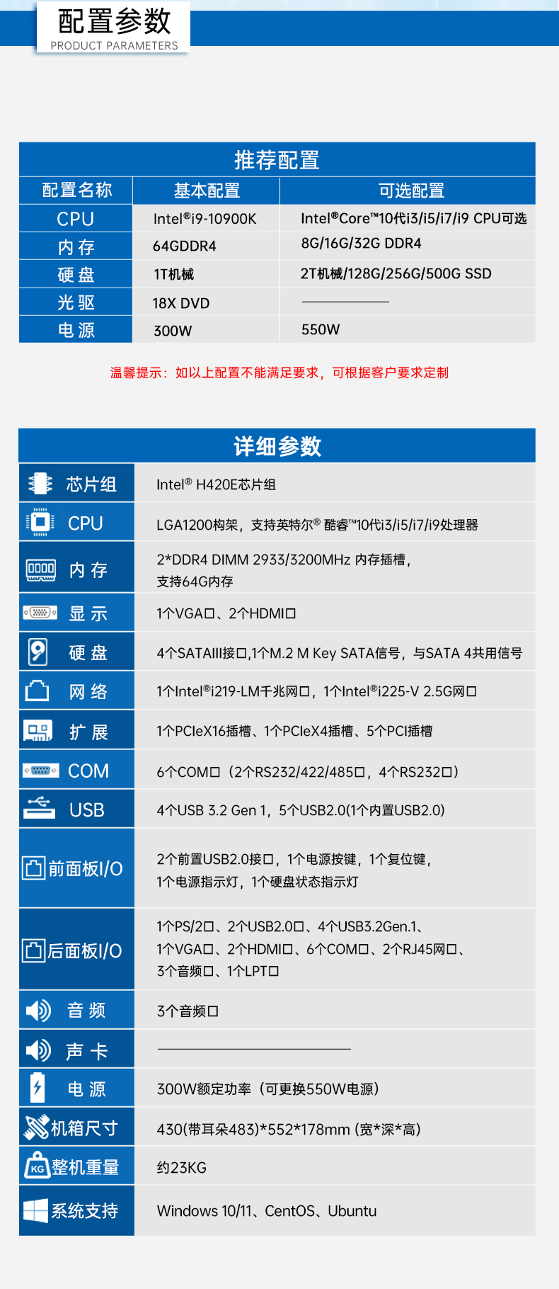 10,4Uһ,DT-4000-JH420MA.jpg