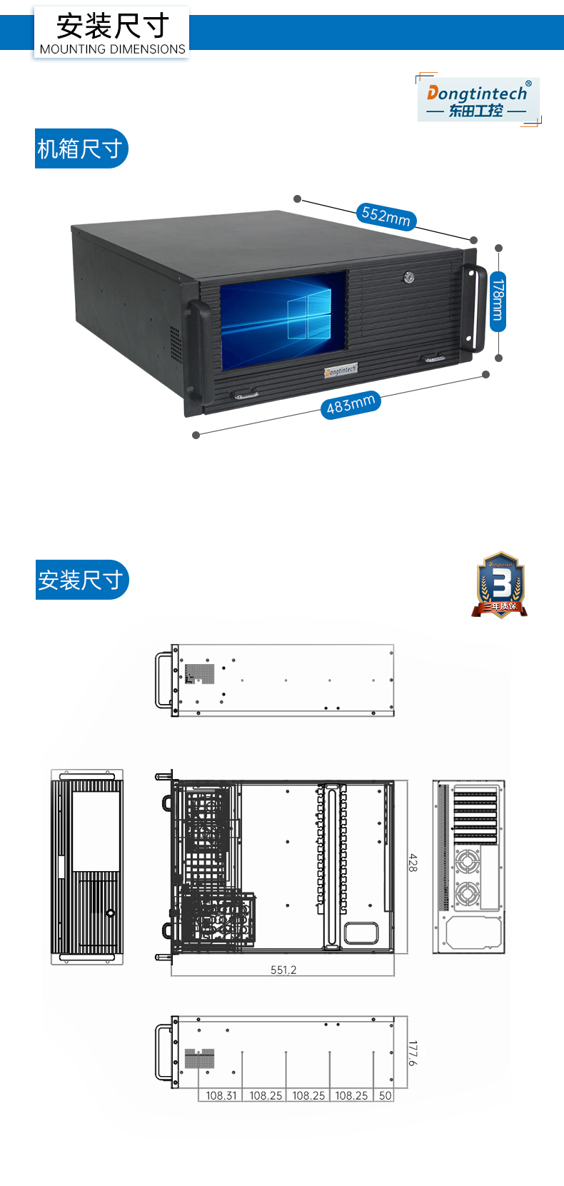10,4Uһ,DT-4000-JH420MA.jpg