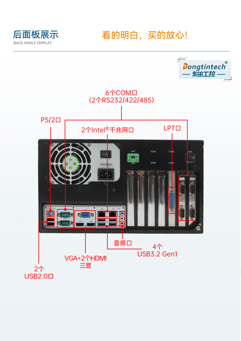10BB,ڹʽҵ,DT-5307A-ZH420MA.jpg