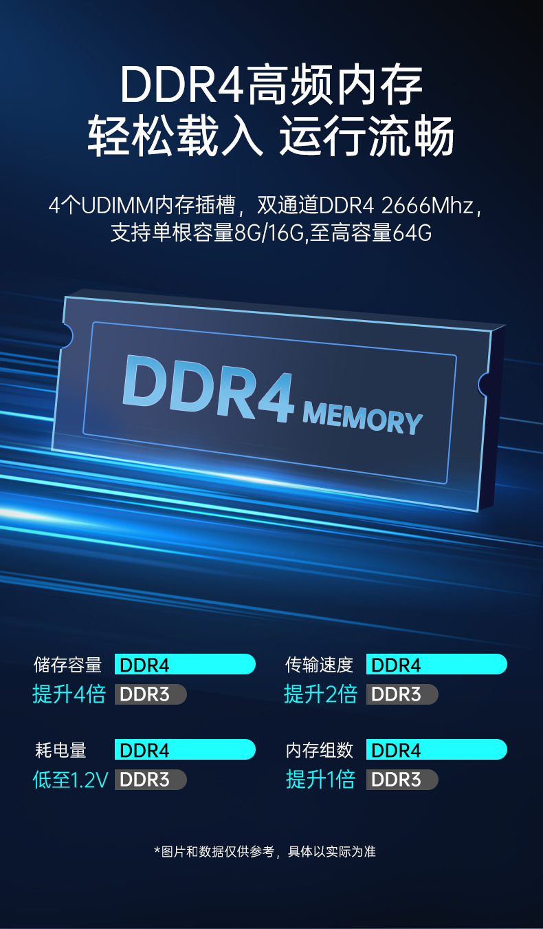 BB,ҵƼ,DT-610X-U6780MA.jpg