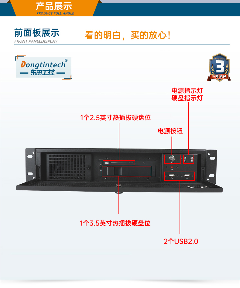 ﹤ҵ2UBBDT-61027-JH420MC.jpg