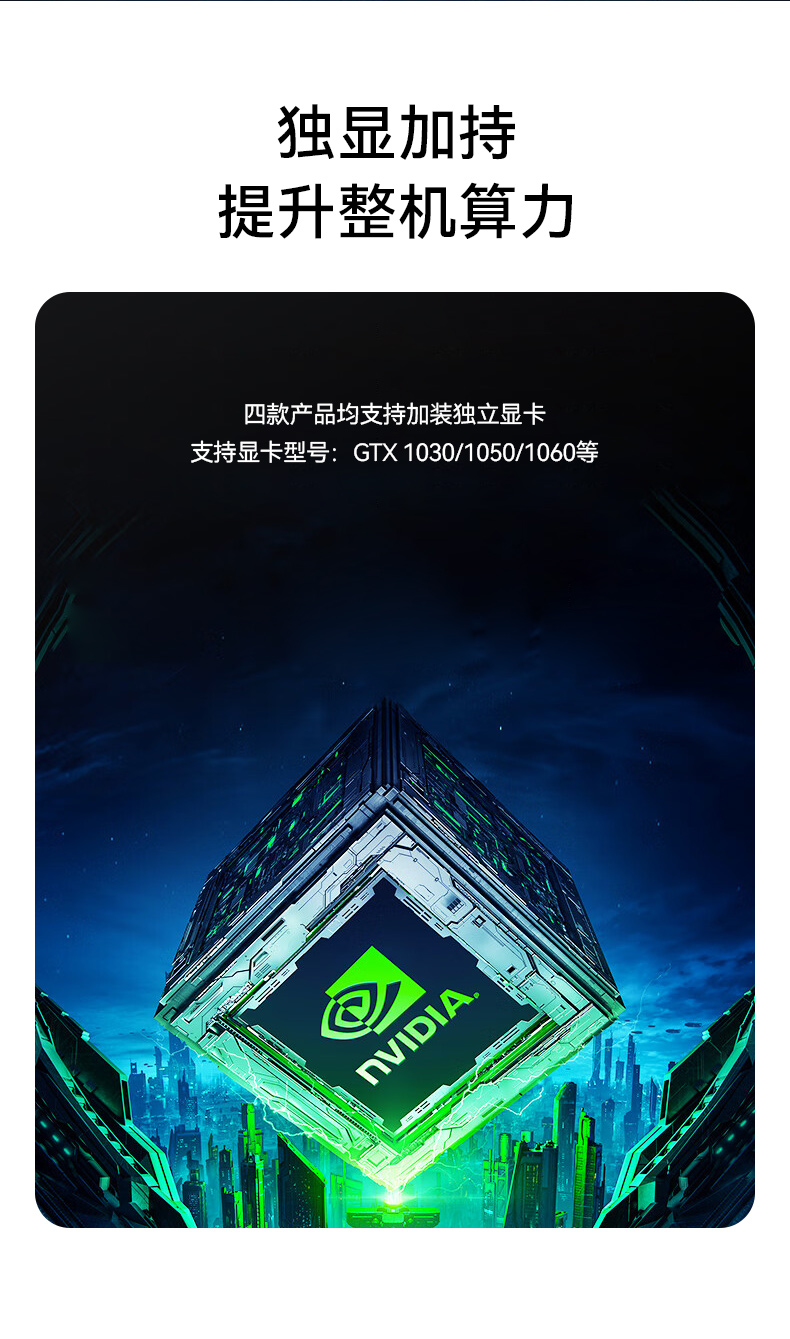 ˫ӹ̱Я,ƶվ,DT-S1425CU-H31C.jpg