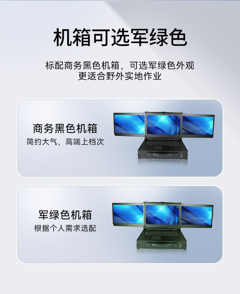 ƶվ,ϷЯ,DT-S1437CU-H110.jpg