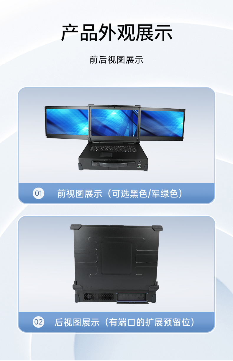 ƶվ,ϷЯ,DT-S1437CU-H110.jpg