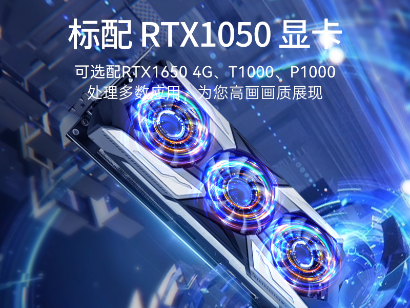 ƶվ,ϷЯ,DT-S1437CU-H110