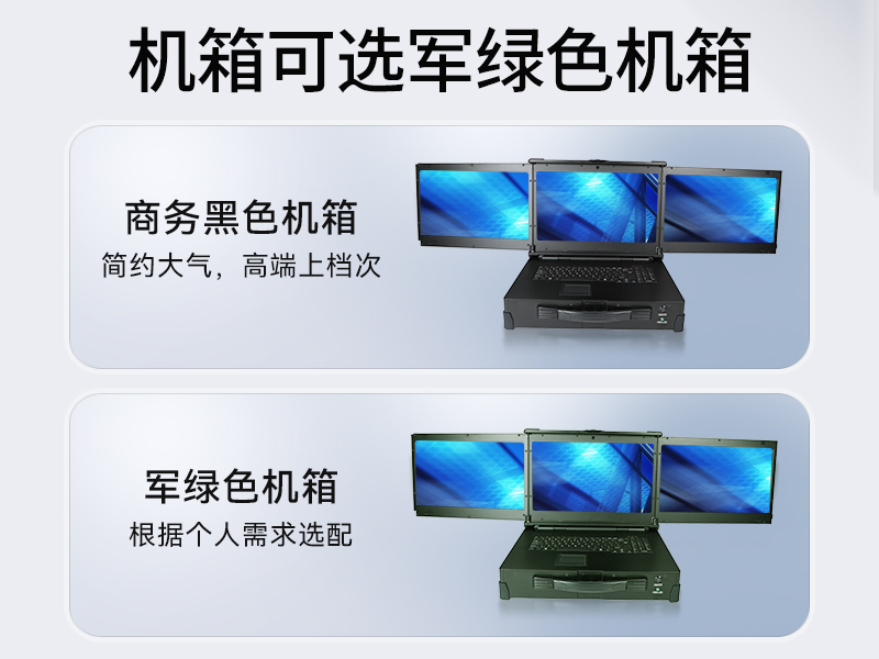 ƶվ,ϷЯ,DT-S1437CU-H110
