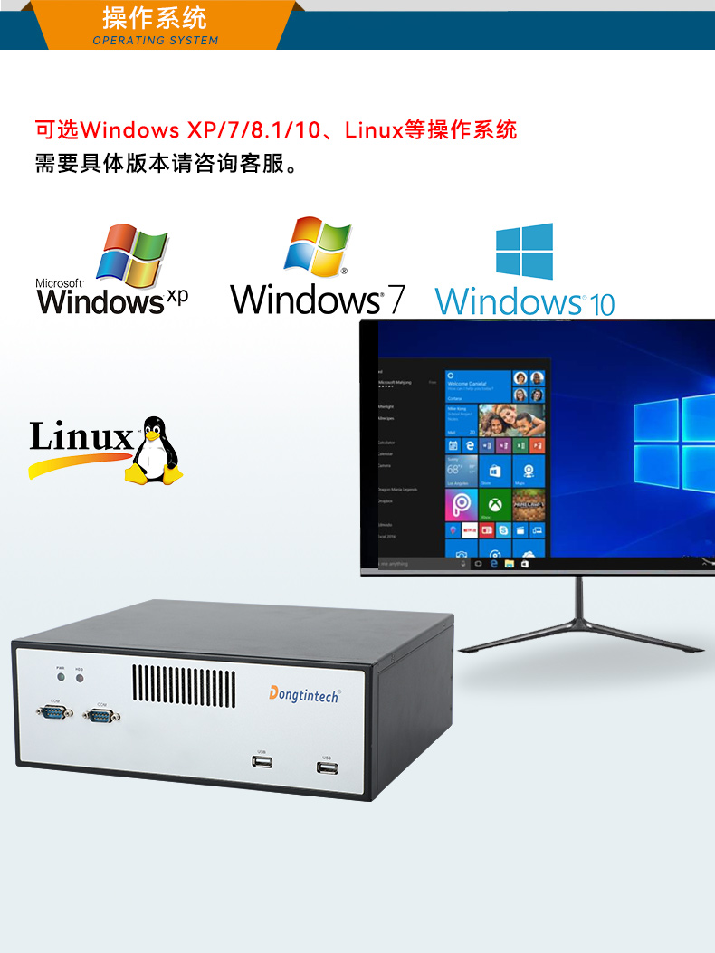 ʽBB,ҵ,DTB-2102L-JH61MC.jpg