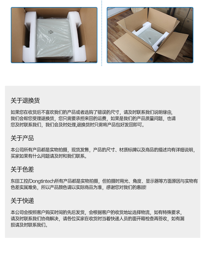 ʽBB,ҵ,DTB-2102L-JH61MC.jpg