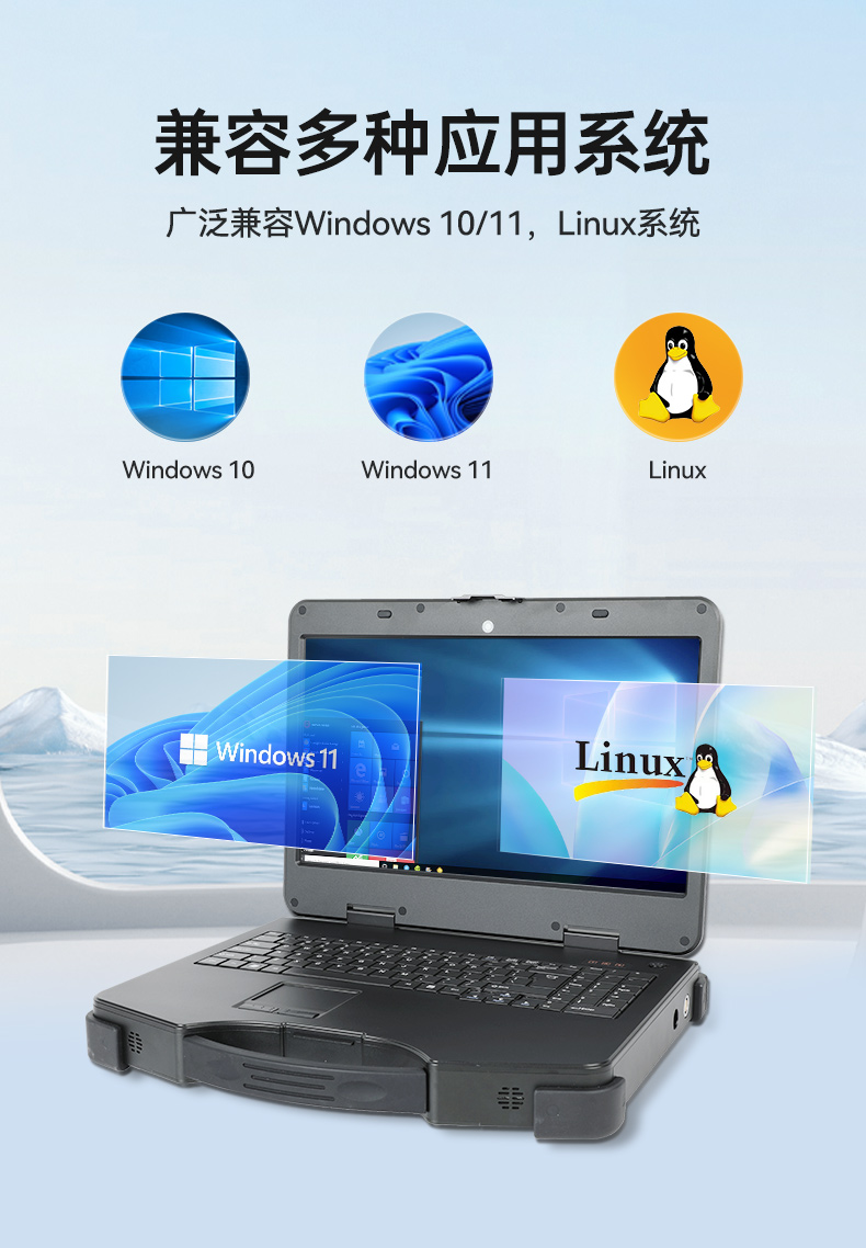 12ӹ̱Я,15.6ӢʼǱ,DT-1415CI-H610.jpg