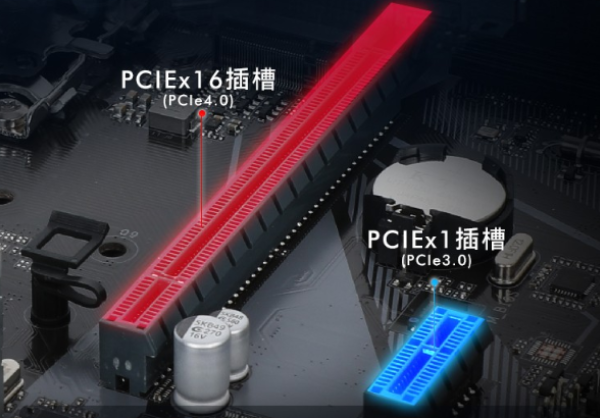4UBBPCIE.png
