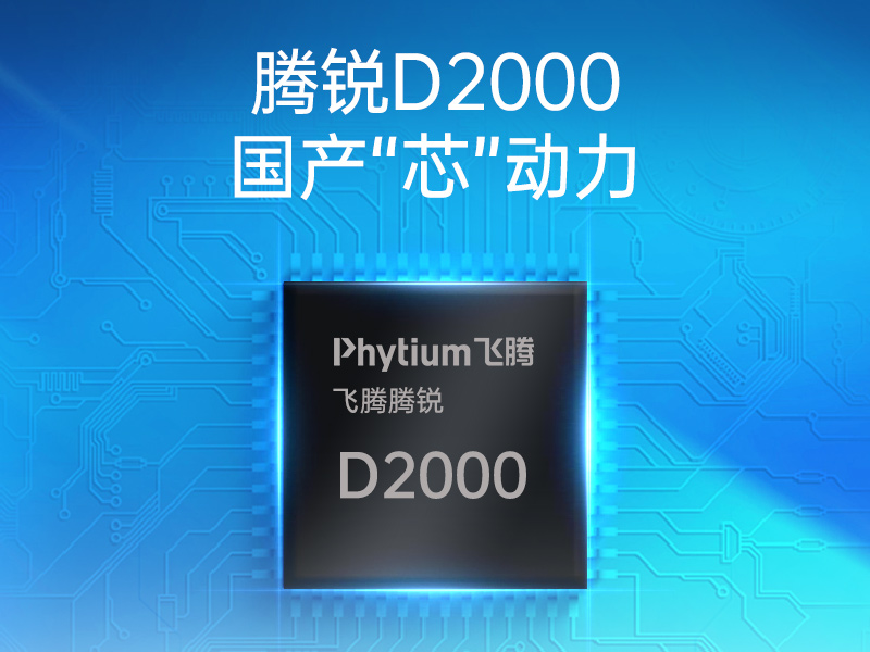 BB,С͹ҵ,DTB-3085-D2K