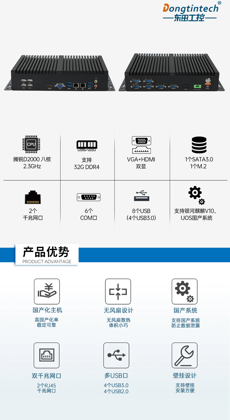 BB,С͹ҵ,DTB-3085-D2K.jpg