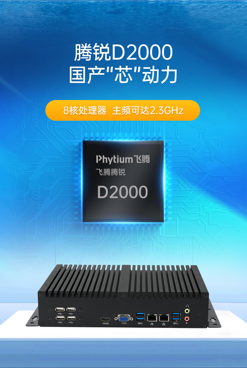 BB,С͹ҵ,DTB-3085-D2K.jpg