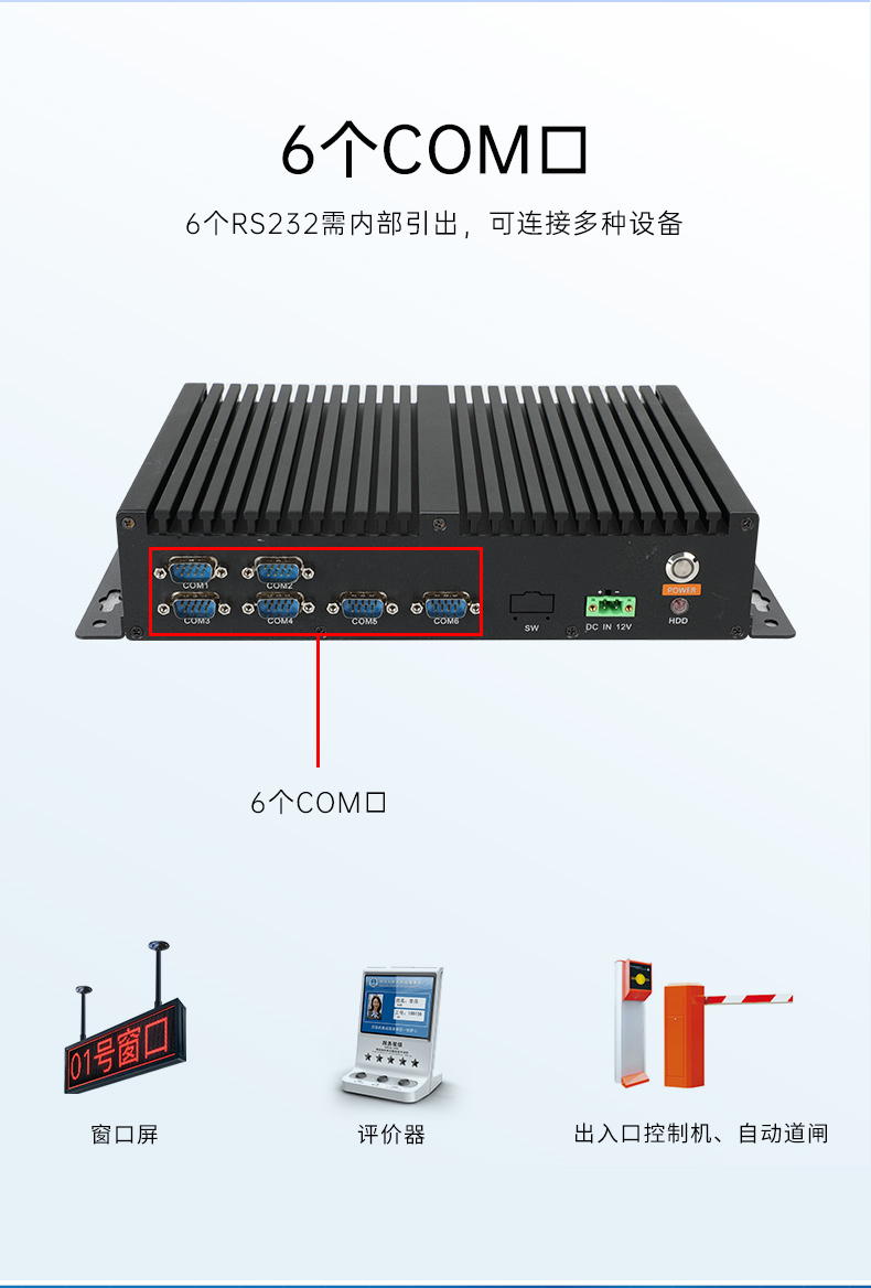 BB,С͹ҵ,DTB-3085-D2K.jpg