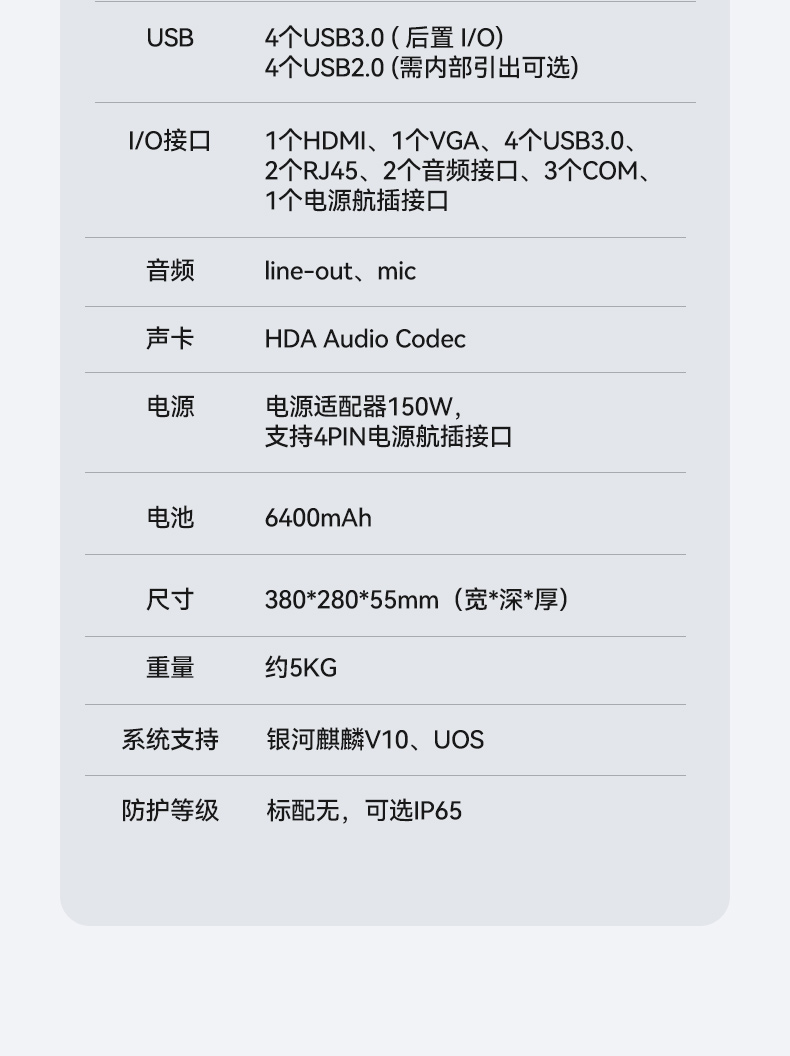 ҵЯ,15.6Ӣӹ̼,DT-1415CI-FD2K.jpg