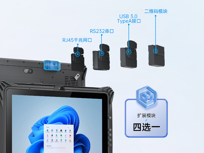 12.2Ӣӹƽն,ƽ,DTZ-I122E