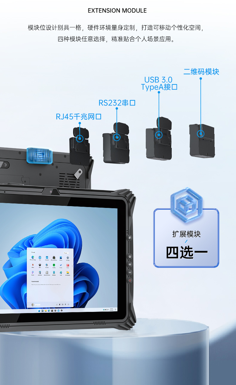 12.2Ӣӹƽն,ƽ,DTZ-I122E.jpg