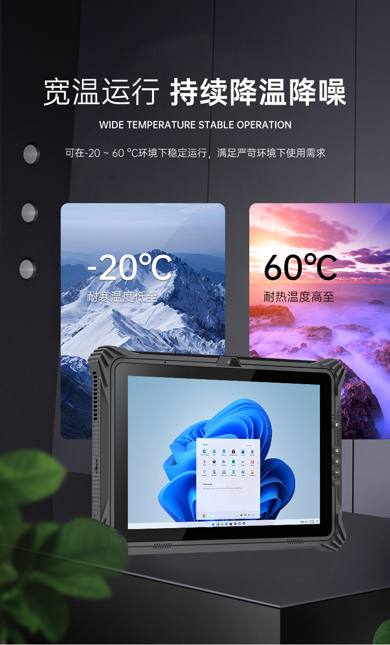 12.2Ӣӹƽն,ƽ,DTZ-I122E.jpg