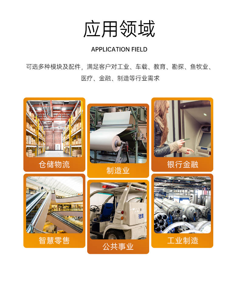 12.2Ӣӹƽն,ƽ,DTZ-I122E.jpg